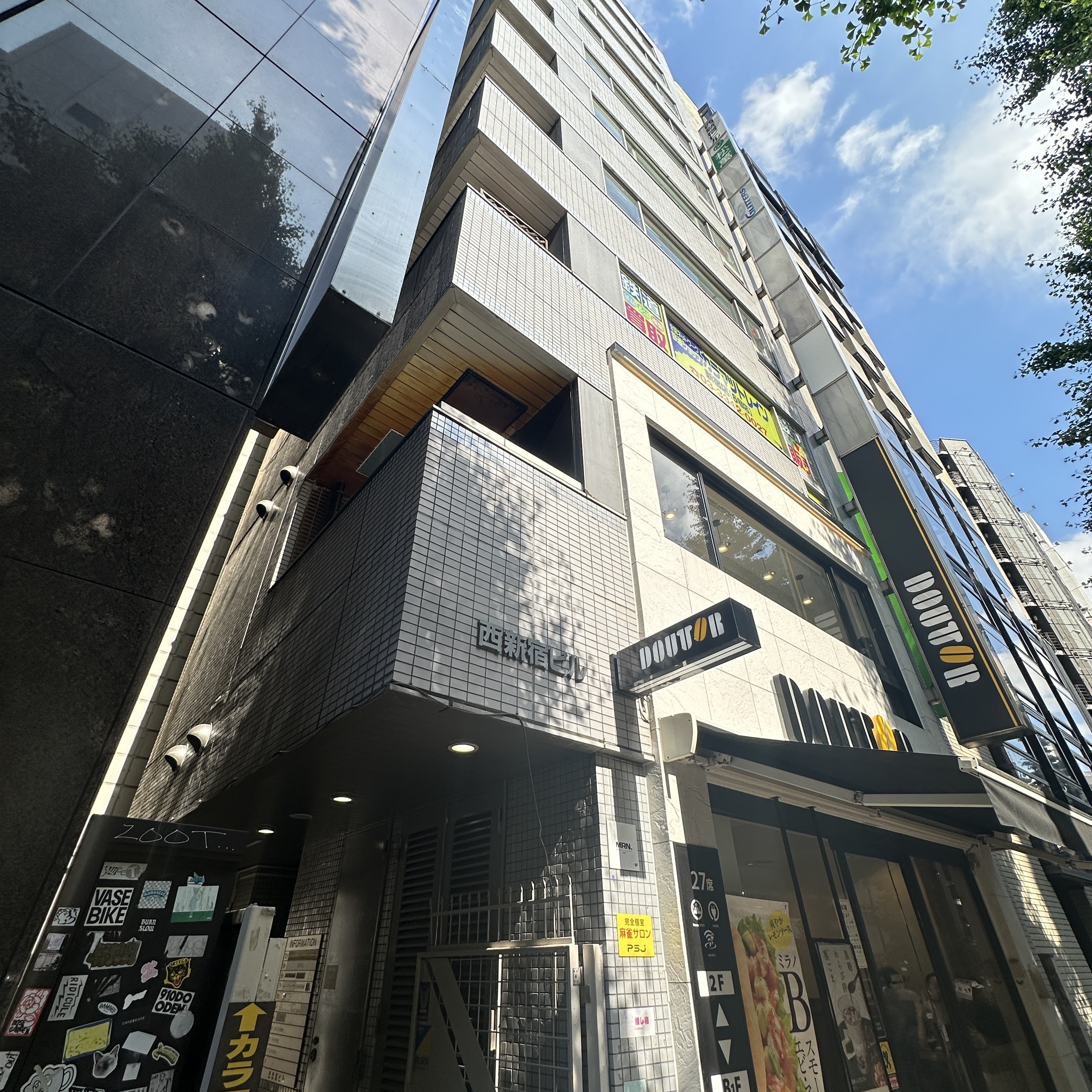 個室麻雀サロンPSJ 新宿西口2号店