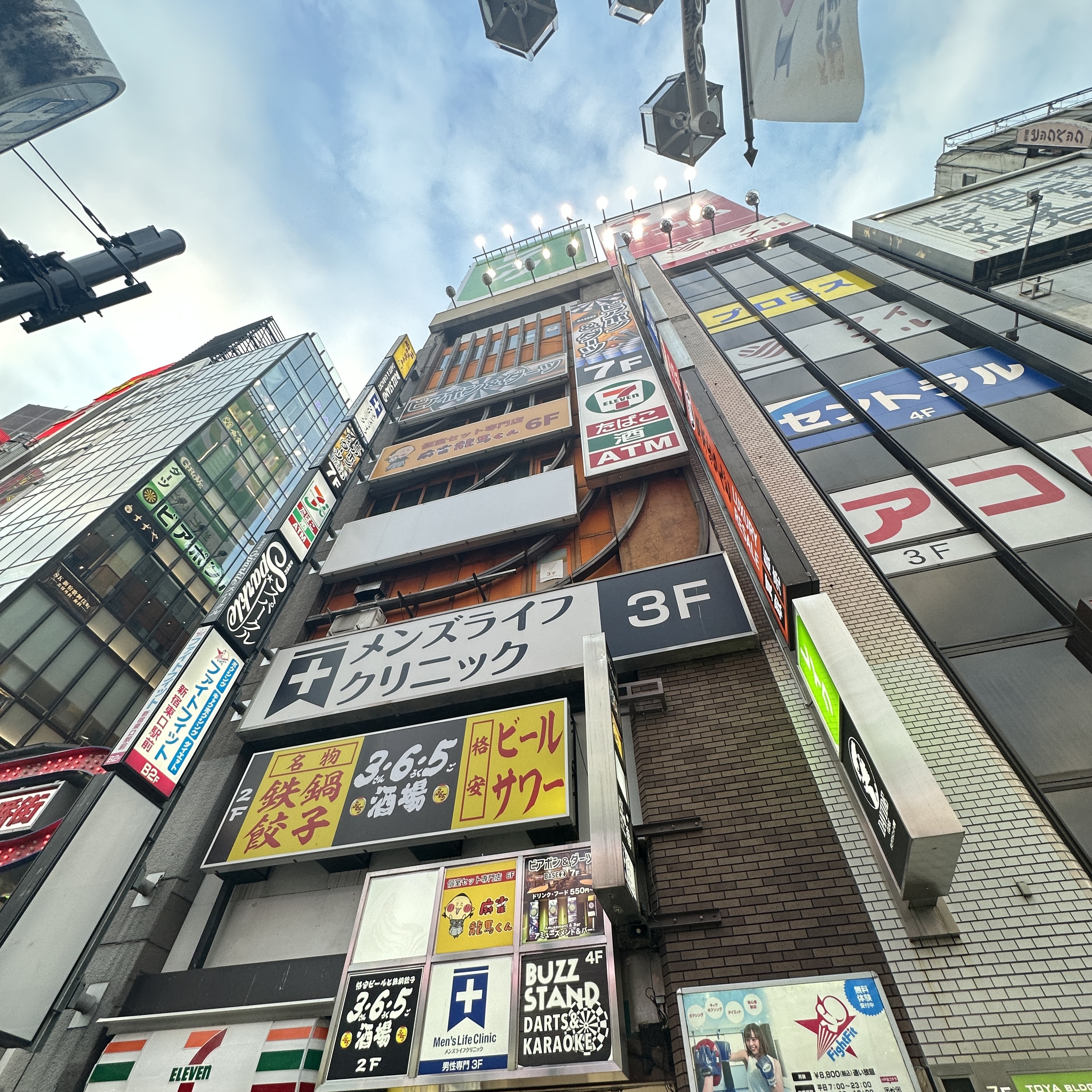 麻雀龍馬くん新宿店