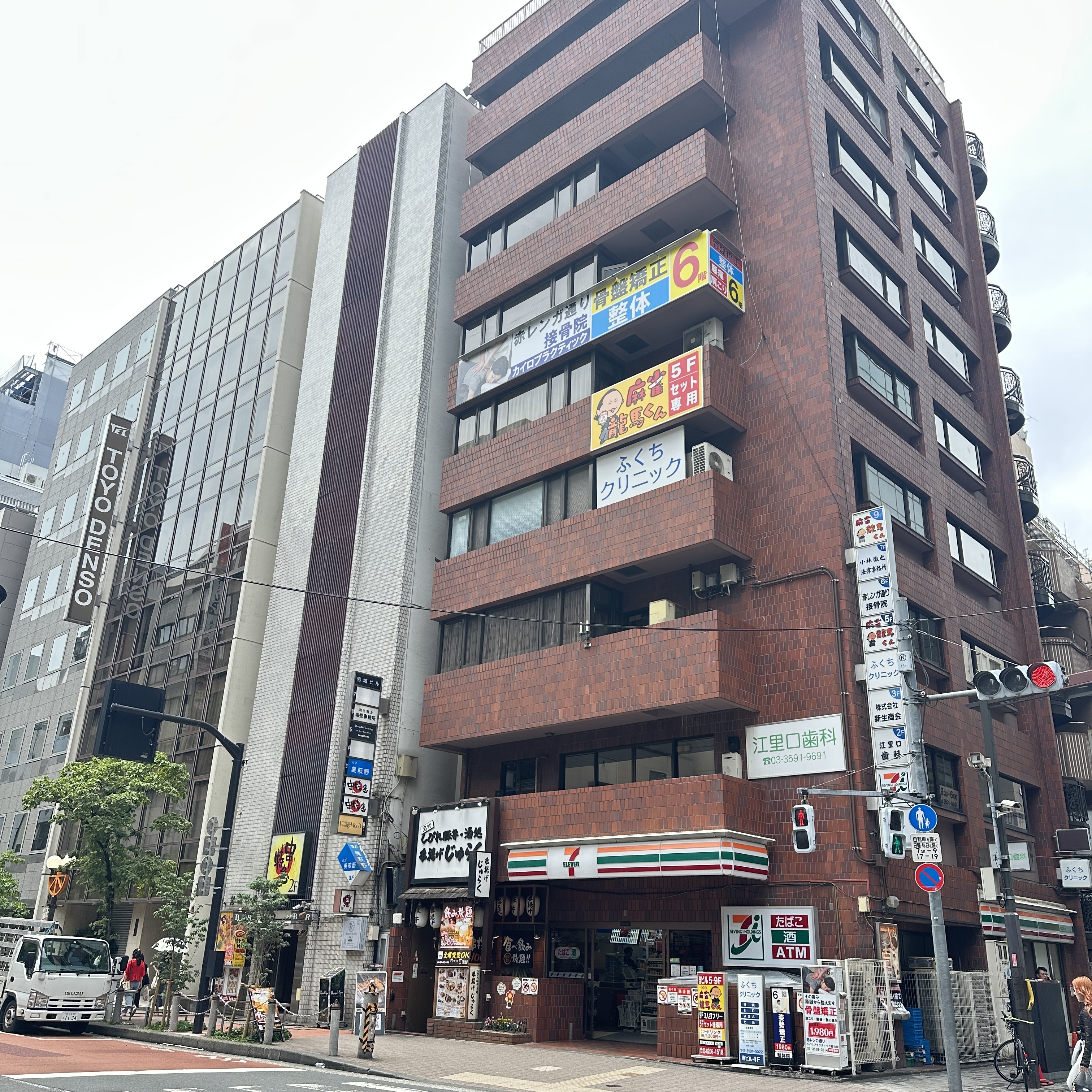麻雀 龍馬くん(3、4人貸卓＆3人フリー)