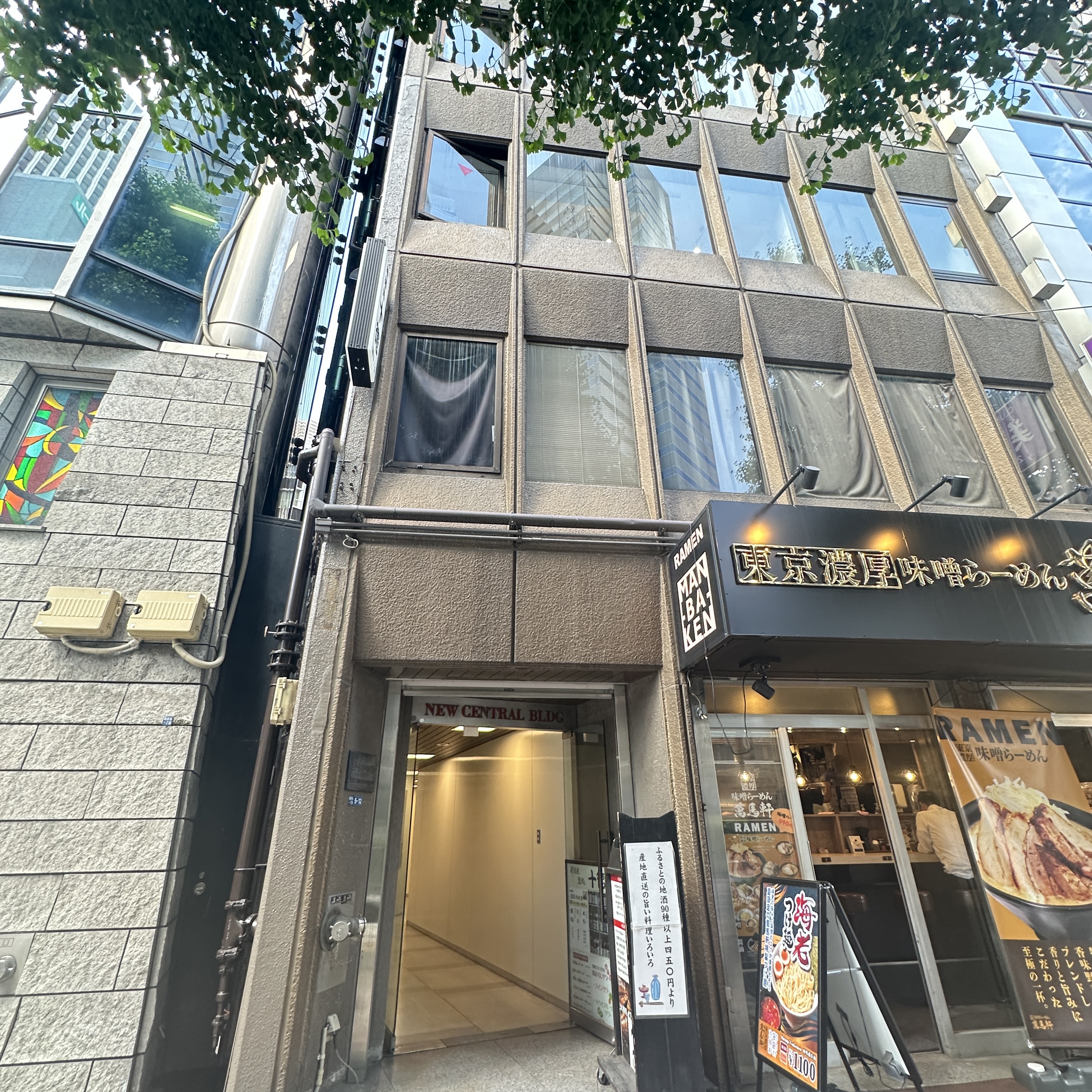 新宿西口駅前 麻雀エース