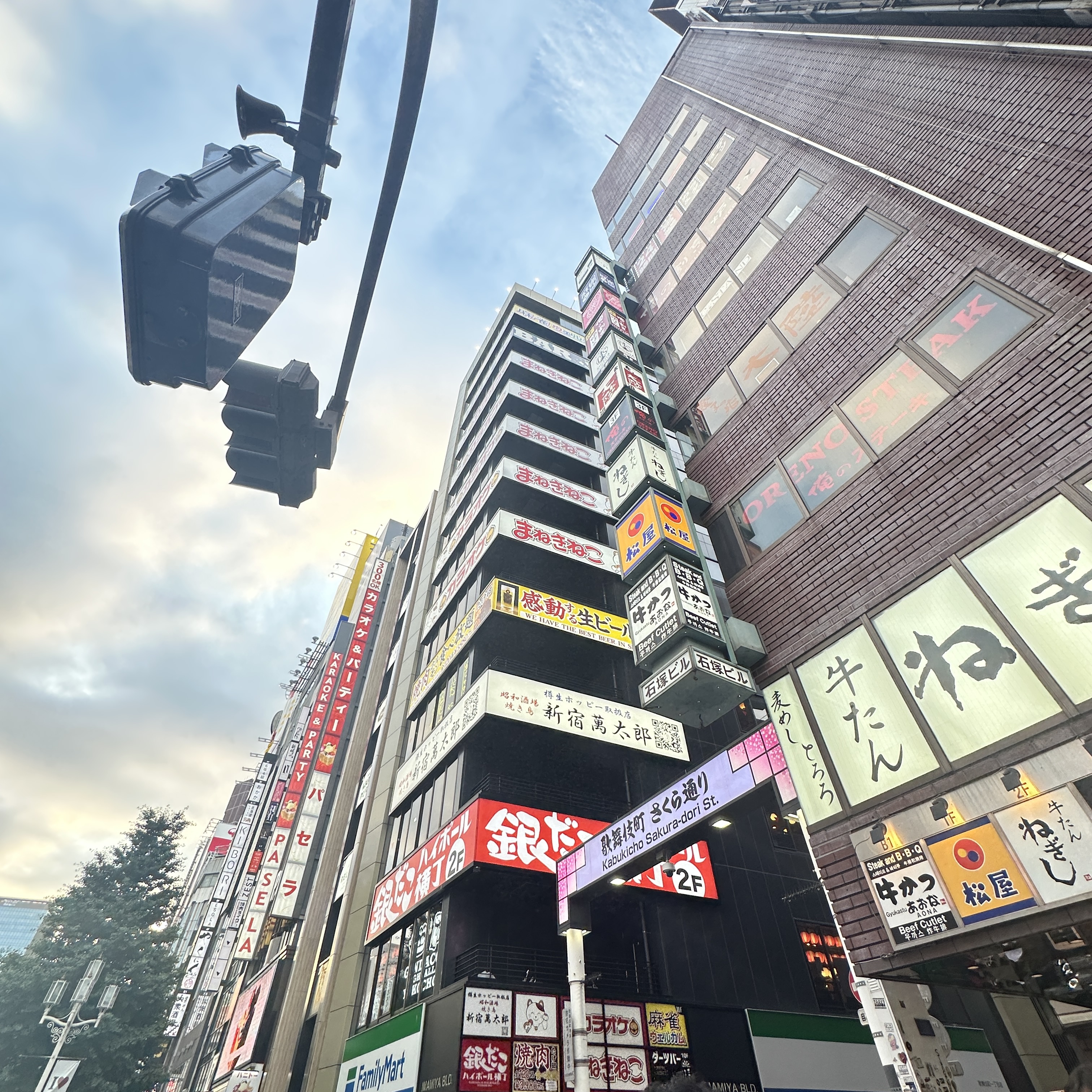 ウェルカム新宿靖国通り店