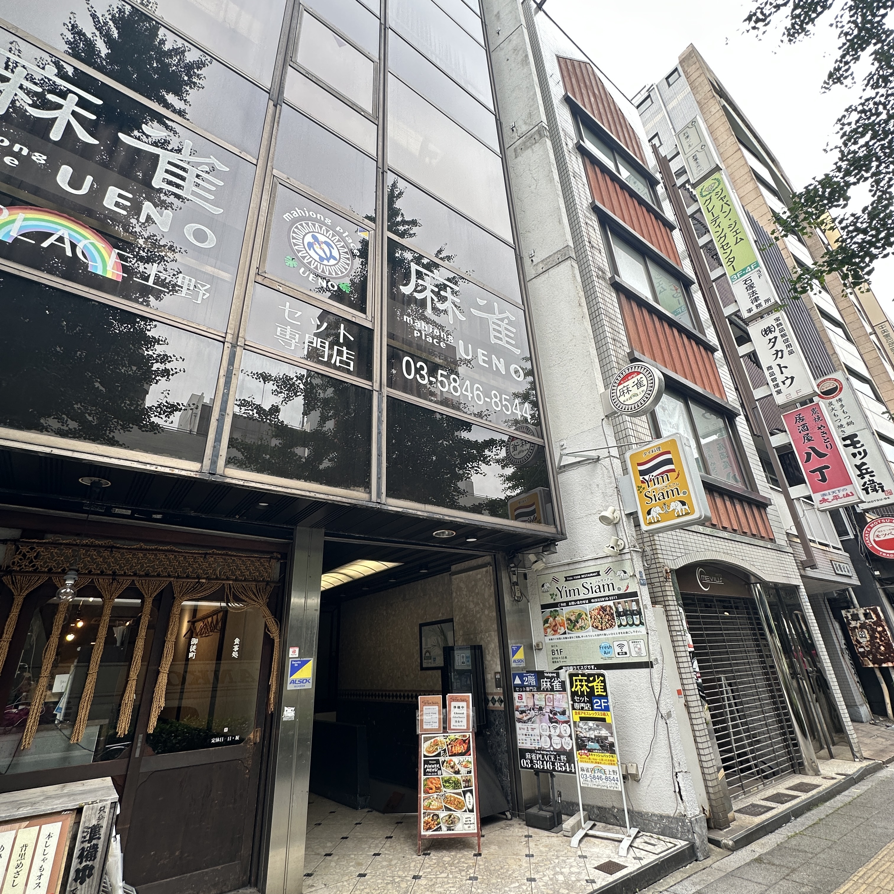 麻雀PLACE上野