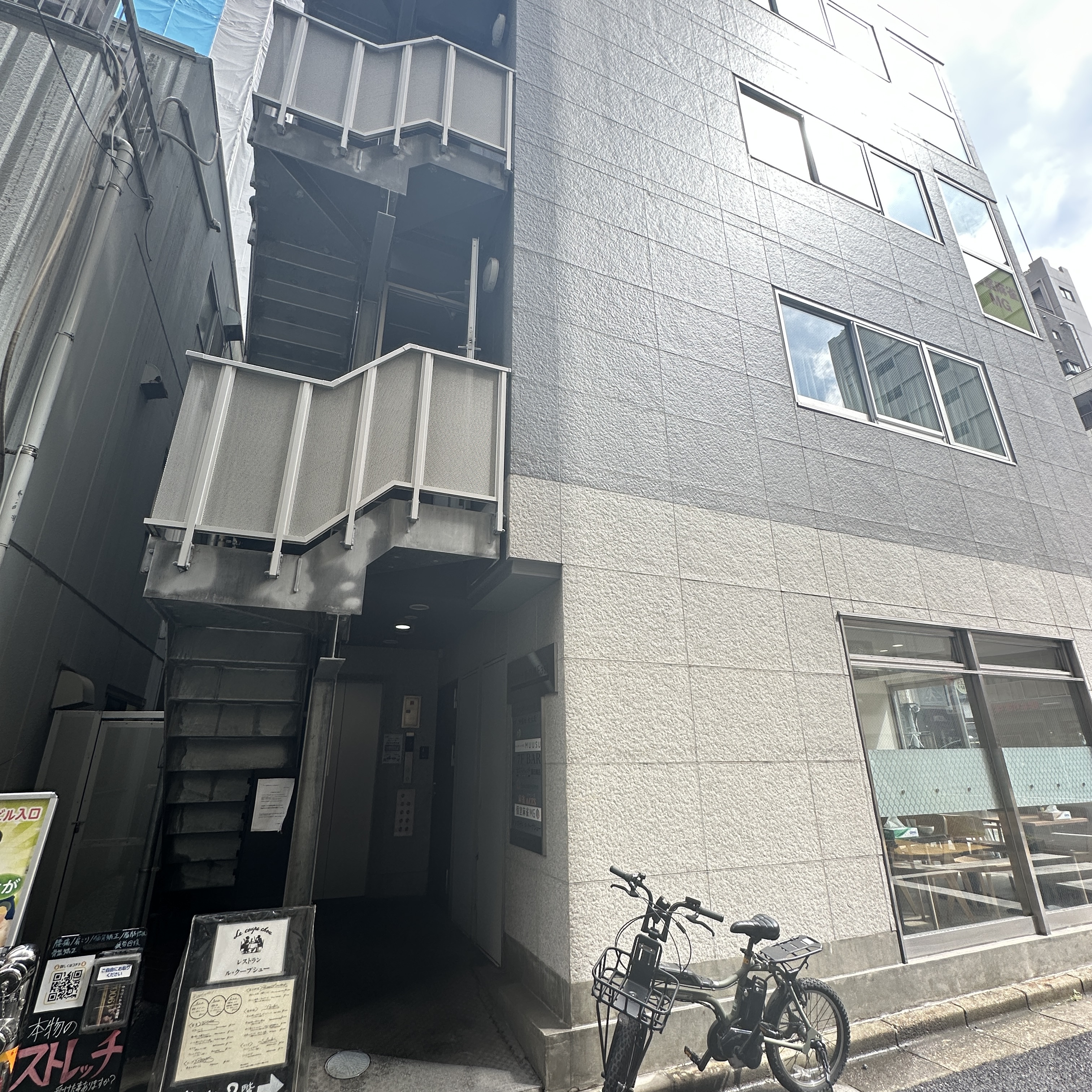 個室麻雀MG 飯田橋店