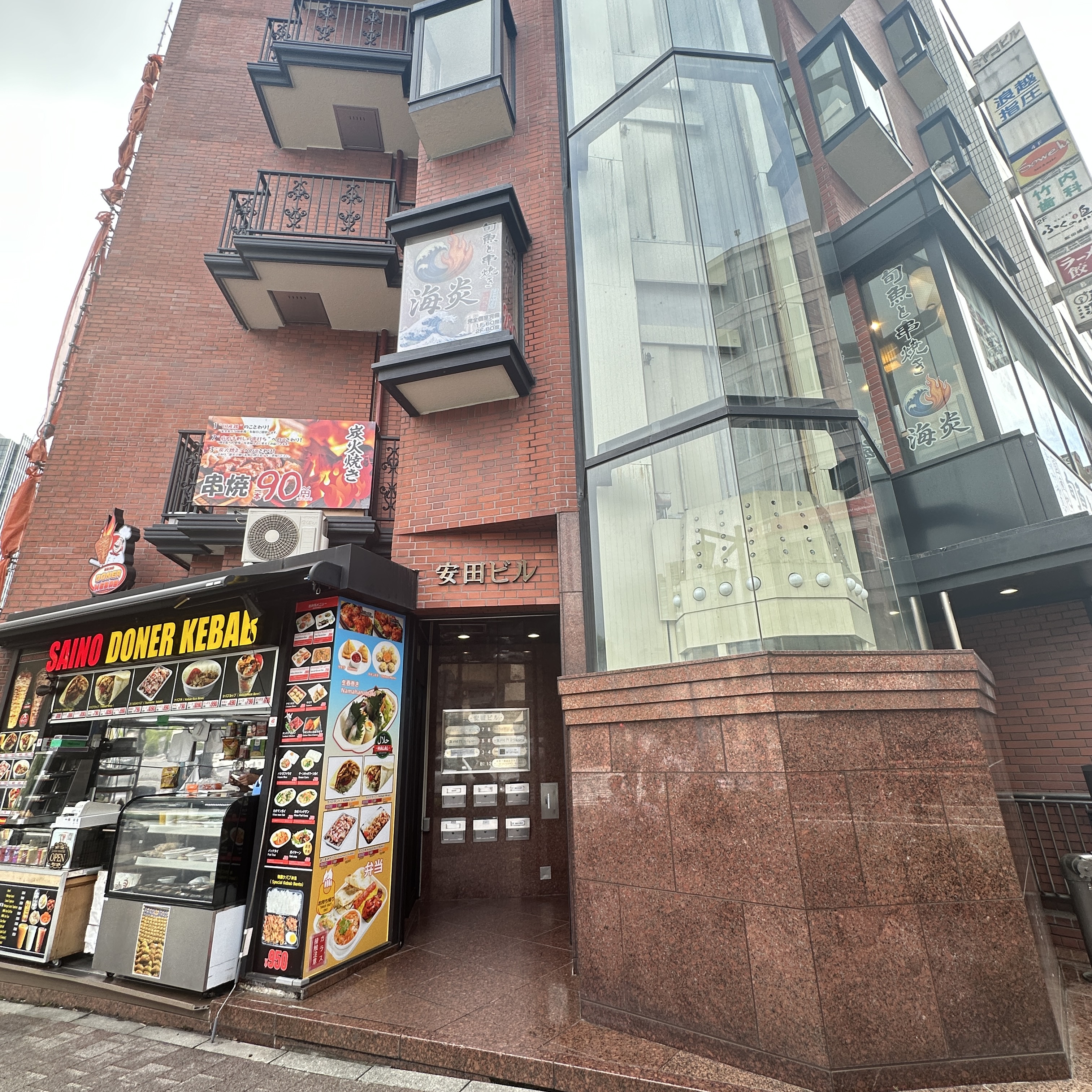 M Lounge ノーレート麻雀店 エムラウンジ