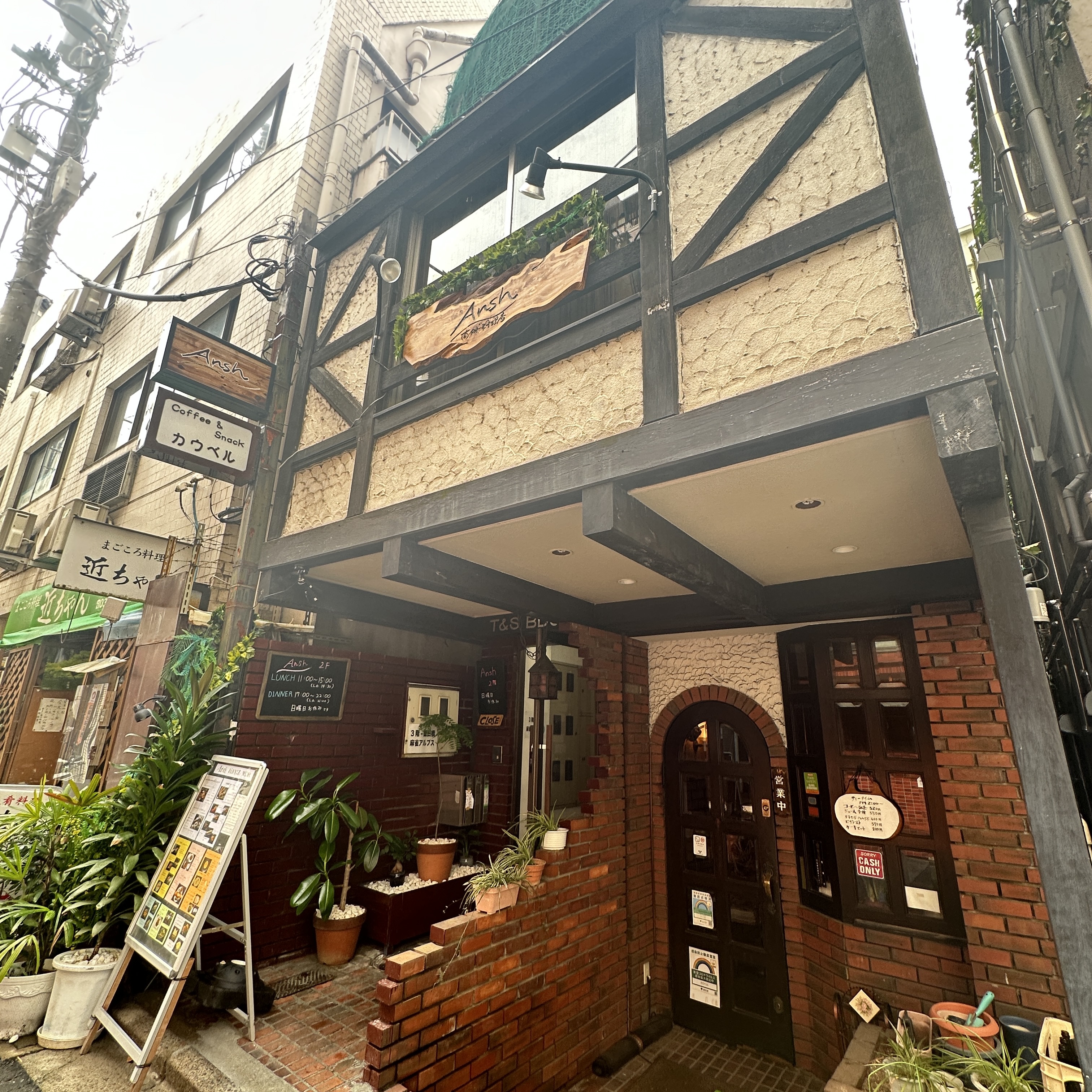 飯田橋 麻雀アルプス